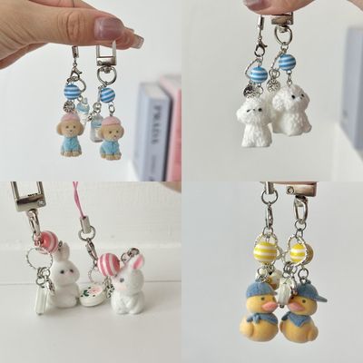 Flocked animal key chain_img_0