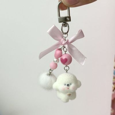 Flocked animal key chain_img_11