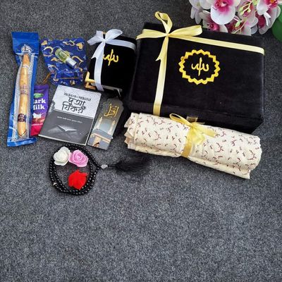 Islamic Combo Package_img_5