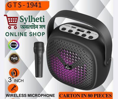 GREATNICE GTS-1941 Bluetooth, USB, TF Card & FM Radio Supported Lighting Wireless Speaker With Mic, Voice Change Supported (Man, Woman, Child)_img_0
