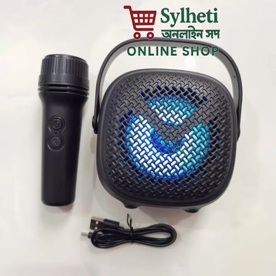 GREATNICE GTS-1941 Bluetooth, USB, TF Card & FM Radio Supported Lighting Wireless Speaker With Mic, Voice Change Supported (Man, Woman, Child)_img_2