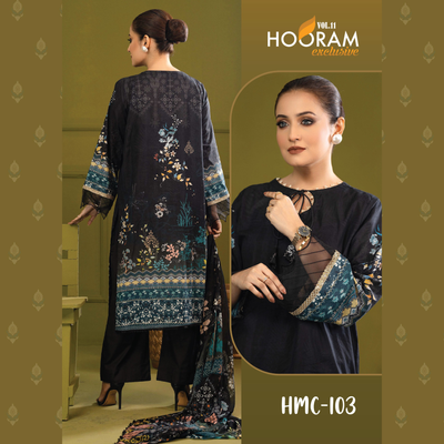 Hooram Exclusive Vol-11 HMC-103_img_1