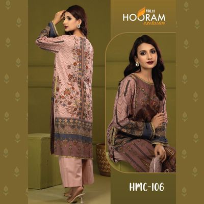 Hooram Exclusive Vol-11 HMC-106_img_1