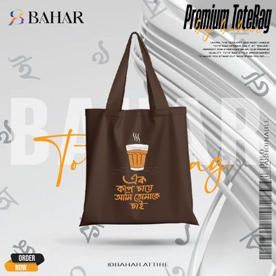 Bengali Tote Bag_img_0