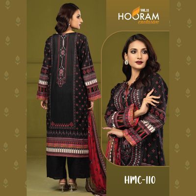 Hooram Exclusive Vol-11 HMC-110_img_1