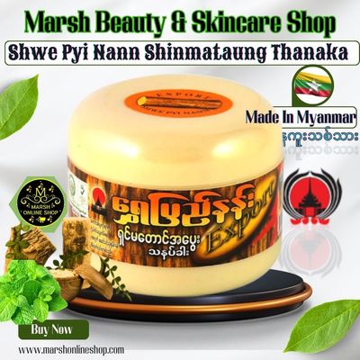🔰👉Shwe Pyi Nann Shinmataung Thanakha(140g)_img_0