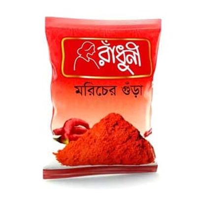 Radhuni chili Morich Powder 100g_img_0