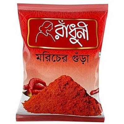Radhuni chili Morich Powder 50g_img_0