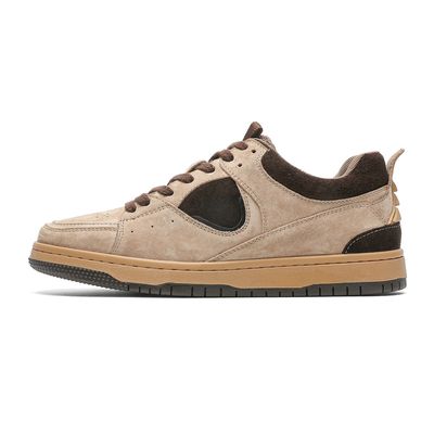 Brown Skate Sneakers_img_1