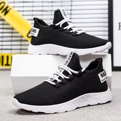 Warrior Blaze Mesh Sneakers -Black & White Edition (WC)_img_5