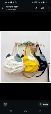 Canvas Prints Cat Satchel Messenger Shoulder Bag Women Reusable Grocery Shopping Bags Portable_img_0