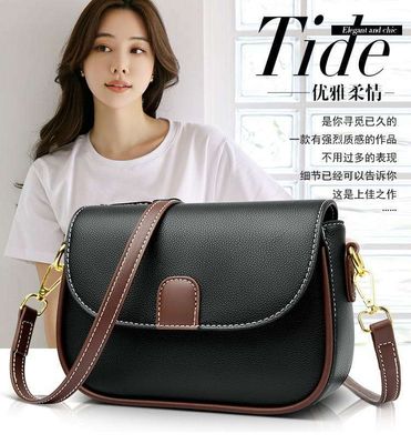 Fabric # China rexine/ Pu leather.Party parts bag_img_1