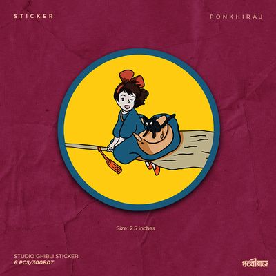 Studio Ghibli Sticker set_img_1