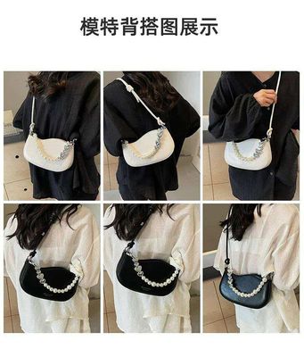 Advanced Pearl Chain Crossbody bag Available in stock Size : Mentioned above Main Material: PU leather Closer Type: Zipper_img_0