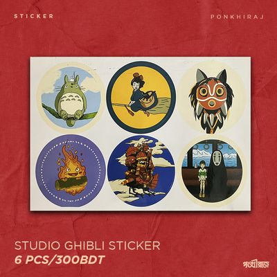 Studio Ghibli Sticker set_img_7