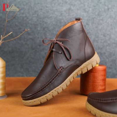 Pa High-End Brown Boot_img_0