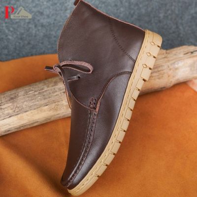 Pa High-End Brown Boot_img_4