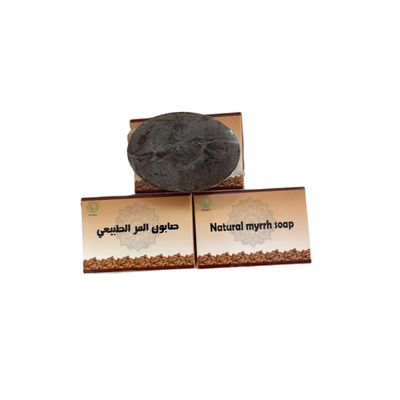 صابون المر الطبيعي//Natural myrrh soap_img_0