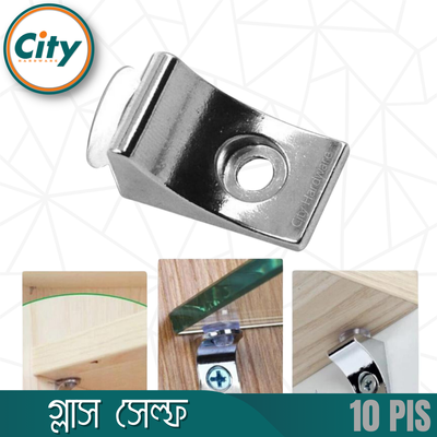 ১০ পিস গ্লাস শেল্ফ সাপোর্ট ব্র্যাকেট সাকশন সহ শেল্ফ ব্র্যাকেট_img_3