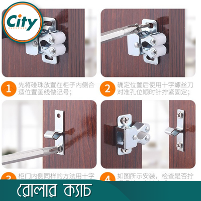 ২ পিস ফার্নিচার ক্যাবিনেটের দরজার জন্য ডাবল রোলার ক্যাচ_img_2