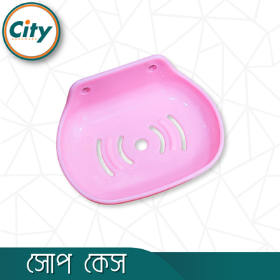 বাথরুমের সাবান কেস প্লাস্টিকের সাবান হোল্ডার গোলাপী ১ পিচ_img_1