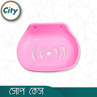 বাথরুমের সাবান কেস প্লাস্টিকের সাবান হোল্ডার গোলাপী ১ পিচ_img_2