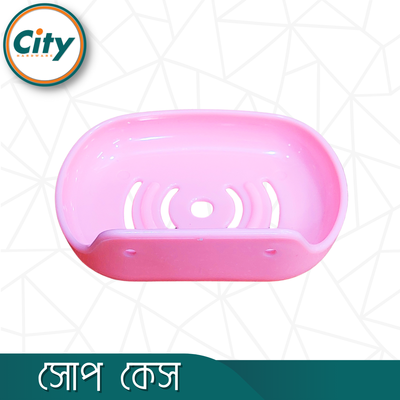 বাথরুমের সাবান কেস প্লাস্টিকের সাবান হোল্ডার গোলাপী ১ পিচ_img_3
