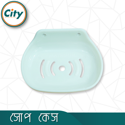 বাথরুমের সাবান কেস প্লাস্টিকের সাবান হোল্ডার সাদা ১ পিচ_img_2