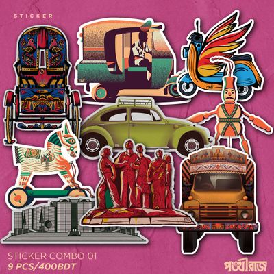 Sticket Combo 01_img_0