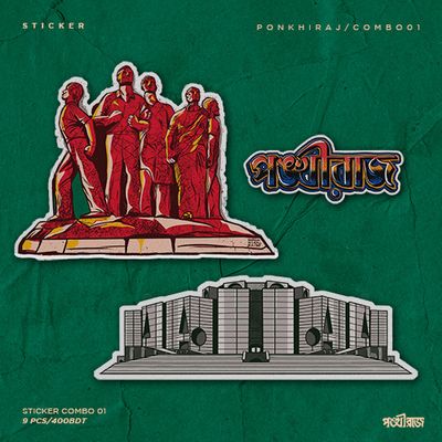 Sticket Combo 01_img_3