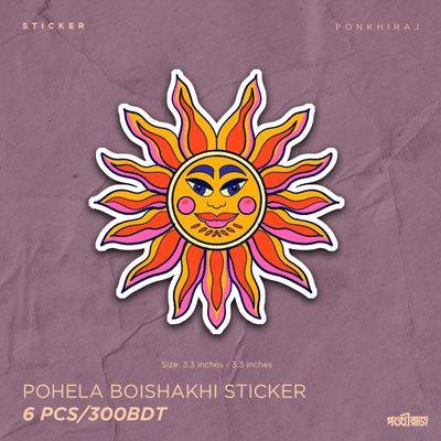 Boishakh Sticker set_img_2