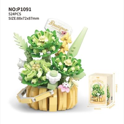 Flower Basket-The Wizard of Oz_img_0