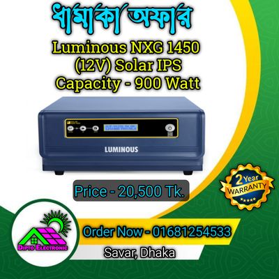 Luminous NXG 1450 Solar IPS_img_2