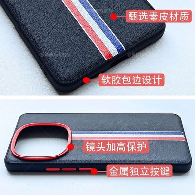 iQOO Z10TurboPro Premium leather-textured Cover_img_1