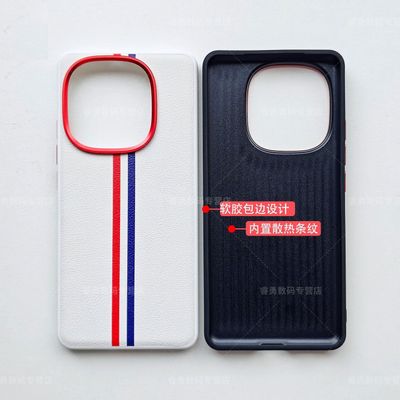 iQOO Z10TurboPro Premium leather-textured Cover_img_2