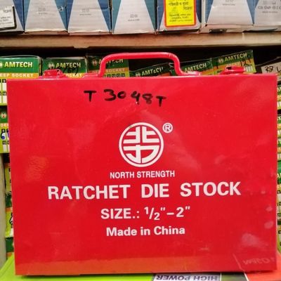 Pipe Threading Die Set 1/2"-2", Ratchet Die Stock set Best Quality same as picture_img_4