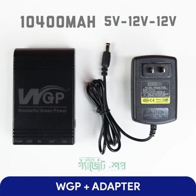 WGP UPS+ADAPTER COMBO 5/12/12V -10400mAh_img_0