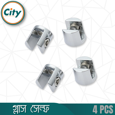 ৪ পিস শেল্ফ সাপোর্ট ৫-১০ মিমি গ্লাস শেল্ফ ব্র্যাকেট বেধ অ্যাডজাস্টেবল ক্ল্যাম্প হোল্ডার সাপোর্ট_img_1