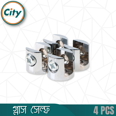 ৪ পিস শেল্ফ সাপোর্ট ৫-১০ মিমি গ্লাস শেল্ফ ব্র্যাকেট বেধ অ্যাডজাস্টেবল ক্ল্যাম্প হোল্ডার সাপোর্ট_img_2