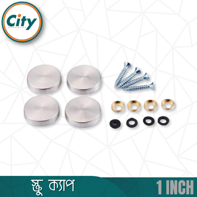 ৪ পিস স্টেইনলেস স্টিলের স্ক্রু ক্যাপ ১/২ ইঞ্চি , ৩/৪ ইঞ্চি বা ১ ইঞ্চি সাইজের ডেকোরেটিভ আইনা ঝুলানোর স্ক্রু ক্যাপ_img_1
