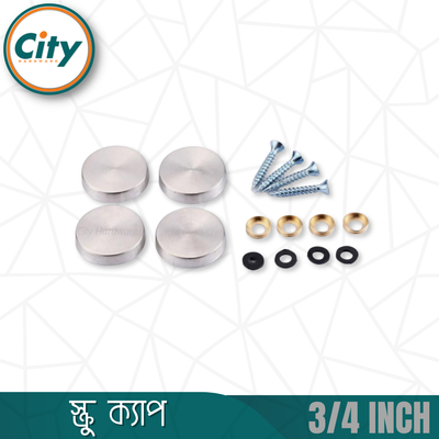 ৪ পিস স্টেইনলেস স্টিলের স্ক্রু ক্যাপ ১/২ ইঞ্চি , ৩/৪ ইঞ্চি বা ১ ইঞ্চি সাইজের ডেকোরেটিভ আইনা ঝুলানোর স্ক্রু ক্যাপ_img_2
