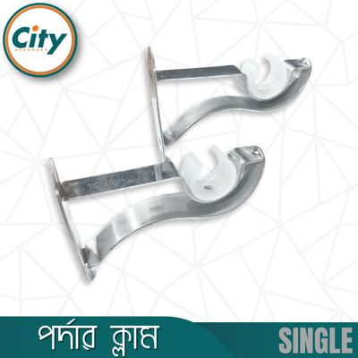 ১ জোড়া (২ পিস) স্টেইনলেস স্টিলের সিংগেল পর্দার পাইপ হোল্ডার সাইড ক্লাম্প ১ ইঞ্চি পাইপের জন্য_img_3