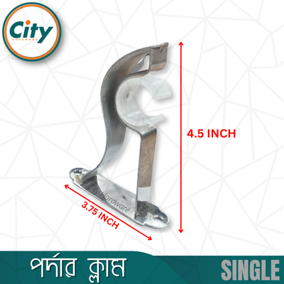 ১ জোড়া (২ পিস) স্টেইনলেস স্টিলের সিংগেল পর্দার পাইপ হোল্ডার সাইড ক্লাম্প ১ ইঞ্চি পাইপের জন্য_img_4