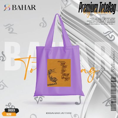 Bangla Typography Tote Bag_img_1