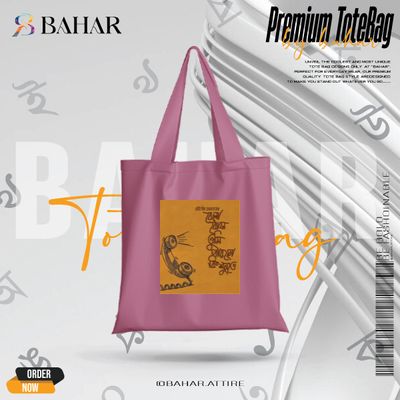 Bangla Typography Tote Bag_img_2