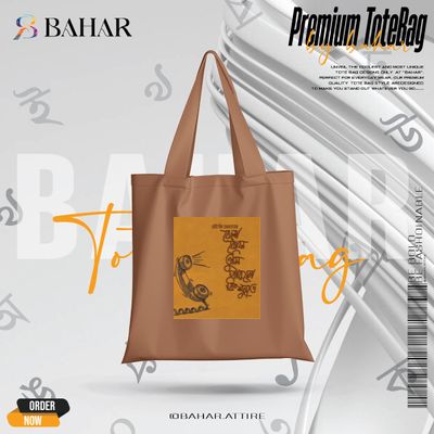 Bangla Typography Tote Bag_img_5