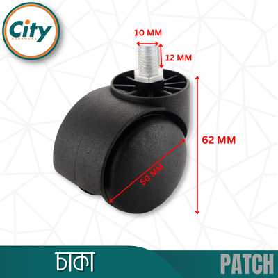 ৫ পিস সেট চেয়ার চাকা হোম অফিস কম্পিউটার চেয়ারের জন্য প্যাচ/স্ক্রু সিস্টেমের চাকা_img_4