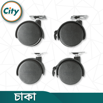 ১ সেট (৪ পিস) ২ ইঞ্চি চাকা ফ্ল্যাট প্লেট সুইভেল কাস্টার হুইল কম্পিউটার টেবিল চাকা_img_1