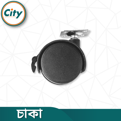 ১ সেট (৪ পিস) ২ ইঞ্চি চাকা ফ্ল্যাট প্লেট সুইভেল কাস্টার হুইল কম্পিউটার টেবিল চাকা_img_2