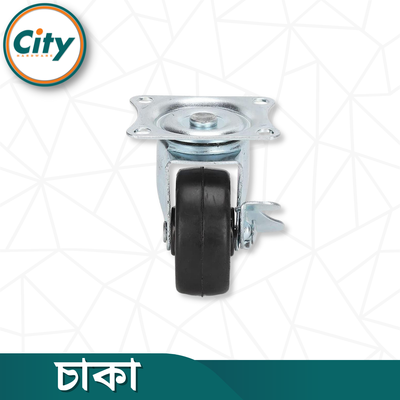 ৪ পিস সেট ২ ইঞ্চি রাবার চাকা কম শব্দ শক শোষণ বল বিয়ারিং কাস্টার হুইল রোটারি টপ প্লেট সুইভেল ব্রেক প্লেট কাস্টার চাকা_img_6
